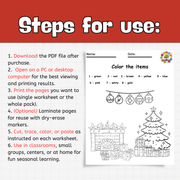 Christmas Activity Worksheets | Fun Holiday Literacy & Math for Kids
